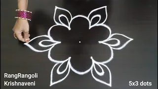 🌺Krishnashtami Muggulu(5x3 dots)🌺Janmashtami Rangoli by RangRangoli Krishnaveni