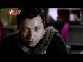 Da Kalam - Wama