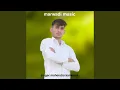 Lagu मैं कोनी डरू सा भलोई काढ़ो अंखिया