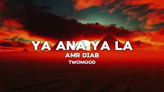                                                    دندنها
