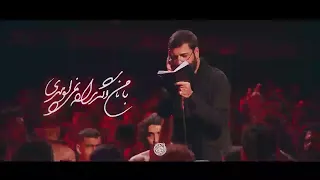 شور محشر سیب سرخی یا مبدل السیئات بالحسنات 