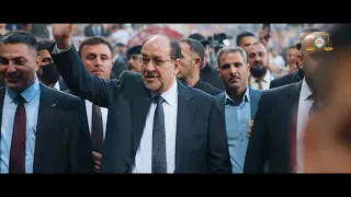 حيدر الجابري راجعلنا الرقم الاصعب نوري المالكي 