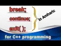 break continue and exit Control Statements in programming
