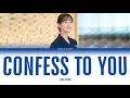 Download Lagu LIM KIM - Confess To You (King The Land OST Part 2) Han/Rom/Ina
