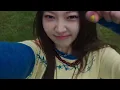 SUN KISS - TUIDE (튜이드)