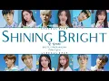 BAE173, Ciipher, woo!ah! – Shining Bright (빛 날거야) Color Lyrics