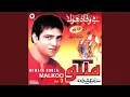 Download Lagu Sukhan Diyan Nindran