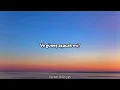 Serdar Ortaç - Poşet [Lyrics / Sözleri]