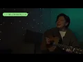 あれくんの【好きにさせた癖に】を一発撮りで歌ってみた【cover】