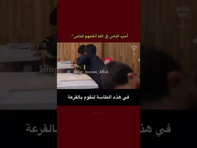 كن نافعاً مهتماً لمن يحتاج الاهتمام