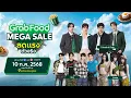 Download Lagu GrabFood Mega Sale ลดแรงตัวจริง