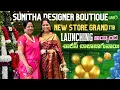 Download Lagu New store గ్రాండ్ గా Lauching అయ్యింది 👌 || Sunitha Designer Boutiques || Nagasree Diaries