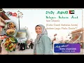 Download Lagu Belajar Isim Dhomir Pake Lagu Piala Dunia?! [Study Abroad - Belajar Bahasa Arab Eps. 2]