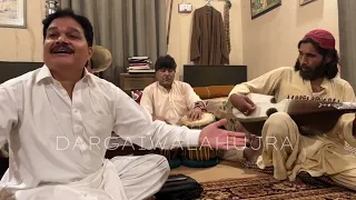 د ژوندانه په هره لاره ئې لیونې کړو خدایه ښکلوو لیونې Da Jwandana Pa Lara Ye Lewani Kro By Siraj Khan 