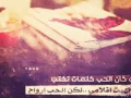 سلامات