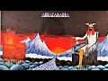 Download Lagu Klockwerk Orange – Abrakadabra 1975 Symphonic Progressive Rock 320kbs quality audio 🎸♫ ❤️