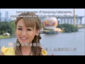 Download Lagu feng sou ke (terjemahan)