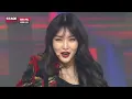 [Stage Mix] 청하 × 키노 - 벌써 12시 (CHUNG HA × PENTAGON KINO - Gotta Go)