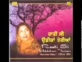 Download Lagu Raati C Udeeka Teriya (An Old Punjabi Song)