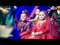 Download Lagu TIMANG MANTEN TRADISI MANTEN DI MADURA - Versi Kendang KY AGENG