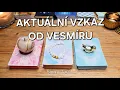 Lagu Výklad karet🃏NEODKLADNÁ ZPRÁVA, KTEROU SE VÁM SNAŽÍ VESMÍR DORUČIT 🎉🌟