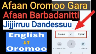 Application Google Afaan Kamiyyuu Gara Afaan Oromootti Jijjirruu Google Translate All Languages  Application Google Afaan Kamiyyuu Gara Afaan Oromootti Jijjirruu Google Translate All Languages