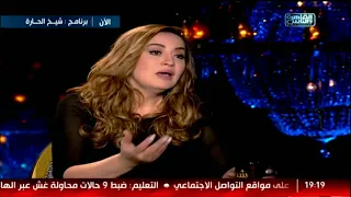 شيرين وجدي ترد على شائعة ابتعادها عن الفن بسبب زواجها من ايهاب طلعت دندنها