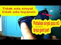 Lagu Sinyal Hp Tiba Tiba Hilang | Sinyal Hp Tidak Ada Layanan | Sinyal Poco M3 Hilang