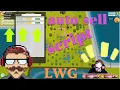 LWG AUTO-SELL SCRIPT INSTALL - HOW TO