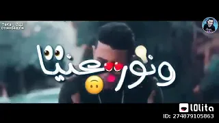 بنتي حياتي وفرحتي ونور عنيا دندنها