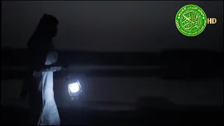 غريب عنك يا دنيا غريب الشيخ نصر الدين طوبار 