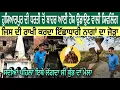 Download Lagu ਹੁਸ਼ਿਆਰਪੁਰ ਦੀ ਧਰਤੀ ਚੋਂ ਬਾਹਰ ਆਈ ਹੋਸ਼ ਉਡਾਉਣ ਵਾਲੀ ਸ਼ਿਵਲਿੰਗ | ਜਿਸ ਦੀ ਰਾਖੀ ਕਰਦਾ ਇੱਛਾਧਾਰੀ ਨਾਗਾਂ ਦਾ ਜੋੜਾ