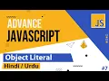 Advance JavaScript - Object Literals Tutorial in Hindi Urdu