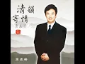南屏晚鐘