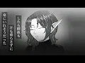 狼煙 (Noroshi) - COVER by Amasti Rozallidea
