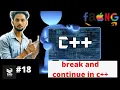 Break And Continue In C C Tutorial For Beginners vivaanguptaiiitpune