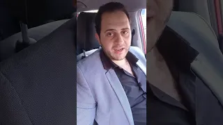 تبرز الجنين داخل الرحم دندنها