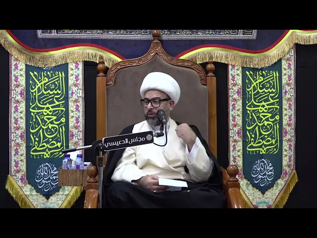 ⁣مشاركة النبي (ص) في حرب الفجار - الشيخ ياسين الجمري - مجلس الدعيسي