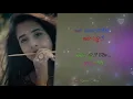 Download Lagu Chusthu chusthune rojulu gadichaye full song telugu lyrics