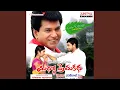 Download Lagu Chandamama
