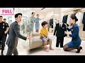 Download Lagu Pelayan Baik Habiskan Uang Terakhir Beli Baju untuk Anak Jalanan,Tak Disangka Anak CEO,Cinta Lahir!\