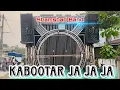 Lagu Kabootar Ja Ja Ja 🕊️Shamshad Band 🎺 Sinor🎷