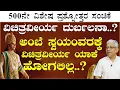 Download Lagu ಭೀಷ್ಮನಿಂದ ಅಂಬೆಗೆ ಅನ್ಯಾಯ ಆಯ್ತಾ..?| Jagadisha Sharma Sampa| The Secrets Of Mahabharata| Gaurish Akki