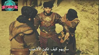 اعلان الحلقة 8 مسلسل جلال الدين خوارزم شاه 