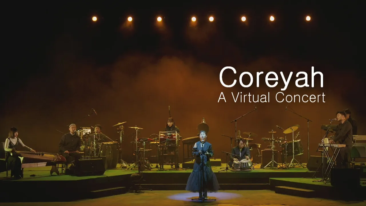 Coreyah - A Virtual Concert Coreyah - A Virtual Concert