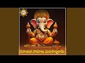 Download Lagu Vinayaka Manasasmarami