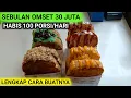 Download Lagu DIAJARI LANGSUNG DARI AHLINYA CARA MEMBUAT ROTI PANGGANG KEJU KEKINIAN OMSET JUTAAN/HARI!!