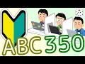 AtCoder Beginner Contest 350 A-F in 3 minutes English Subtitles