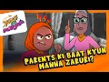 Download Lagu Islamic cartoon | Bachon ka Shaher Jaha koi Parents Nahi | Yusuf Aur Maryam | EP 2
