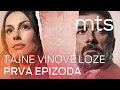 Download Lagu TAJNE VINOVE LOZE - 1. EPIZODA